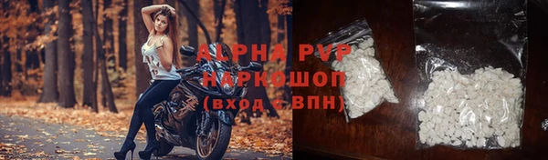 героин Верхний Тагил