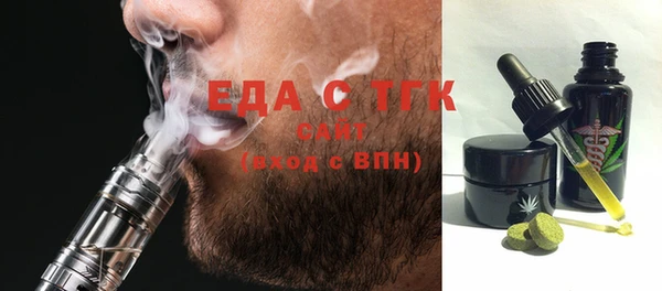 героин Верхний Тагил