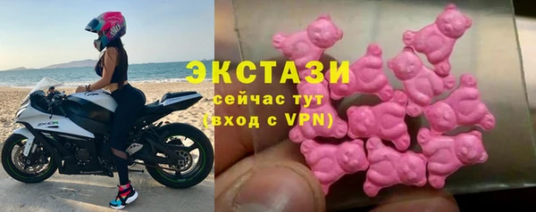 скорость Верхнеуральск