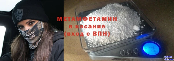 героин Верхний Тагил