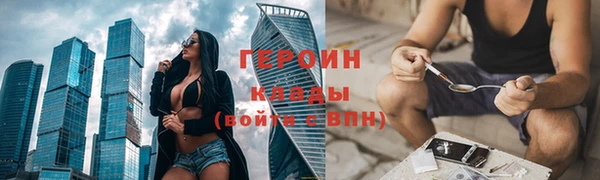 скорость Верхнеуральск