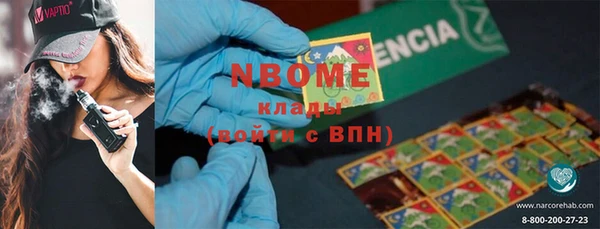 скорость Верхнеуральск