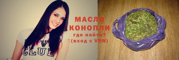 скорость Верхнеуральск