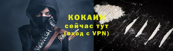 героин Верхний Тагил