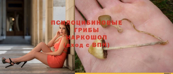 скорость Верхнеуральск