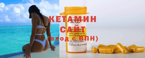 спиды Верея