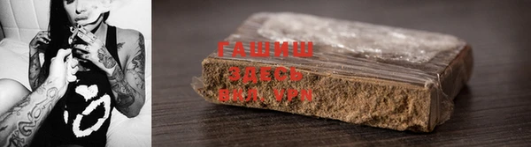 скорость Верхнеуральск