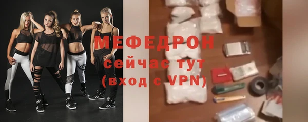 спиды Верея