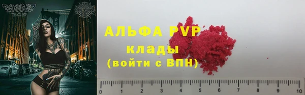 скорость Верхнеуральск