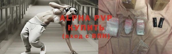 героин Верхний Тагил