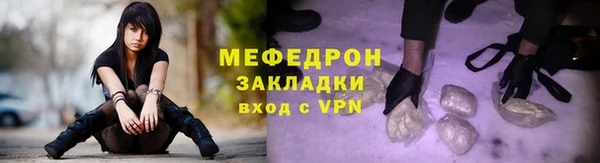 скорость Верхнеуральск