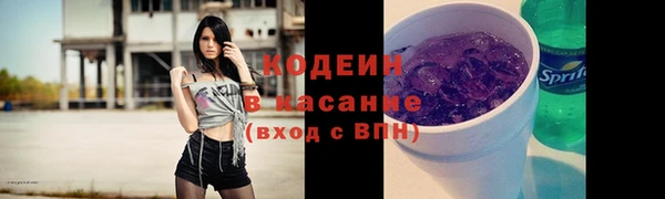 спиды Верея
