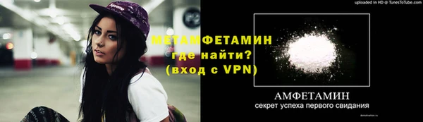 скорость Верхнеуральск