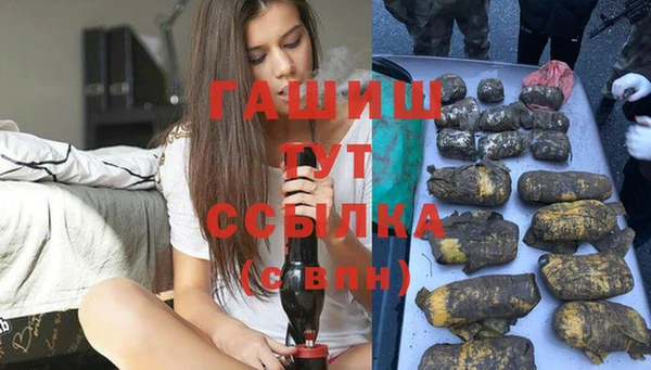 скорость Верхнеуральск