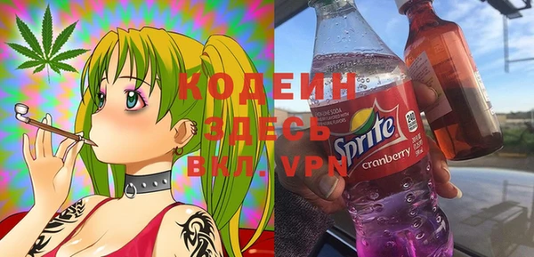 скорость Верхнеуральск