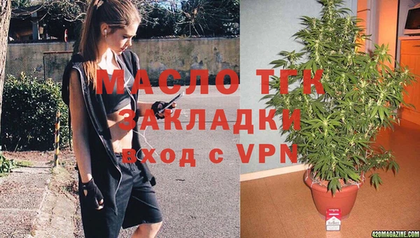 скорость Верхнеуральск