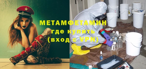 героин Верхний Тагил