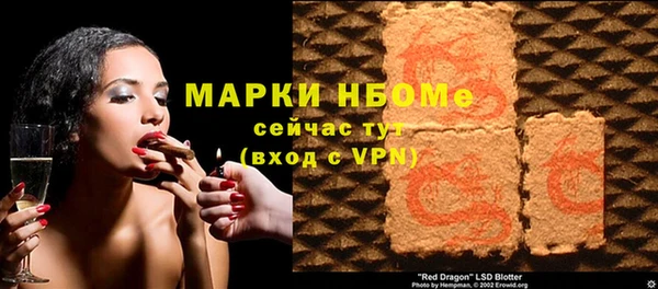 скорость Верхнеуральск