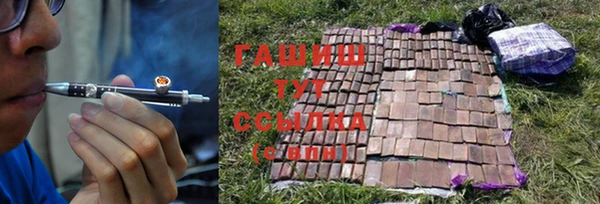 героин Верхний Тагил