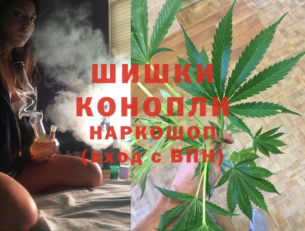 героин Верхний Тагил