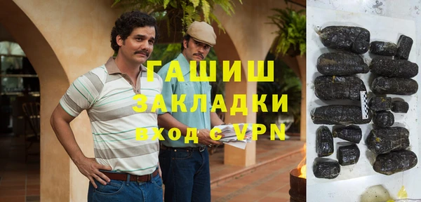 героин Верхний Тагил