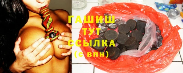 спиды Верея
