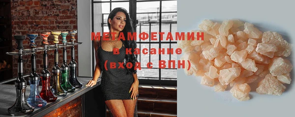 героин Верхний Тагил