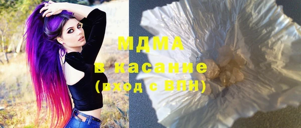 скорость Верхнеуральск