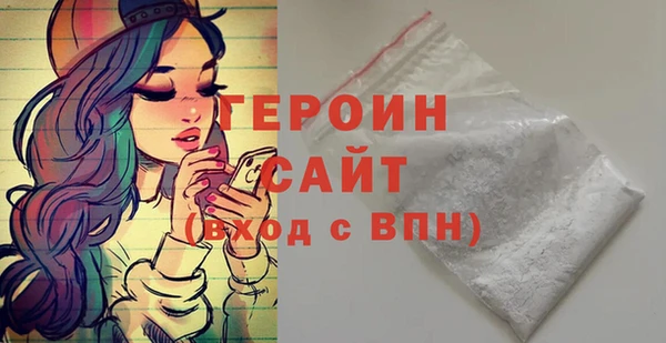 спиды Верея