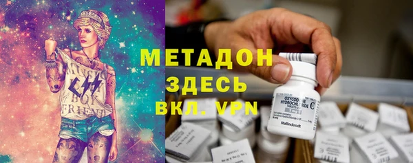 скорость Верхнеуральск