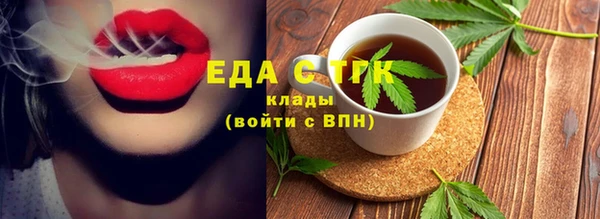 героин Верхний Тагил