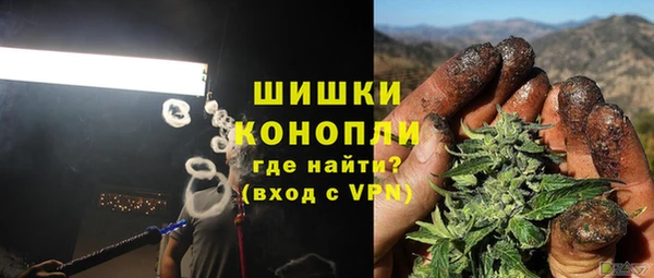 скорость Верхнеуральск