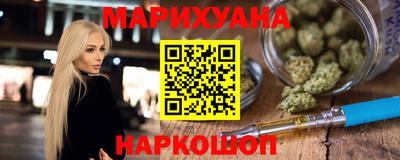 прущие крисы Ликино-Дулёво