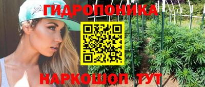 прущие крисы Ликино-Дулёво