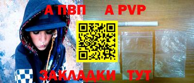 прущие крисы Ликино-Дулёво