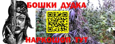 прущие крисы Ликино-Дулёво