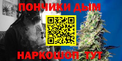 прущие крисы Ликино-Дулёво