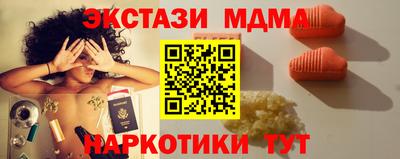 прущие крисы Ликино-Дулёво