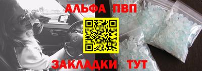 прущие крисы Ликино-Дулёво