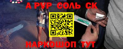 прущие крисы Ликино-Дулёво