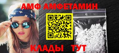 прущие крисы Ликино-Дулёво