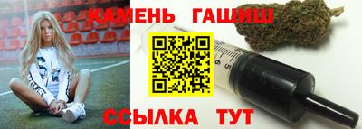 эйфоретик Ливны