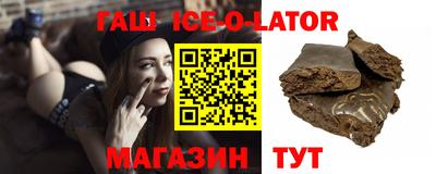 прущие крисы Ликино-Дулёво