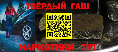 прущие крисы Ликино-Дулёво