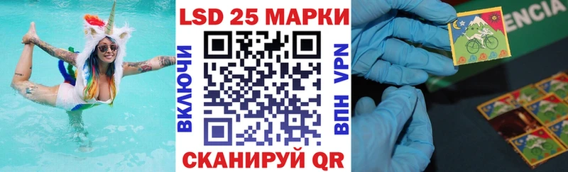 Марки NBOMe 1,5мг  Димитровград 