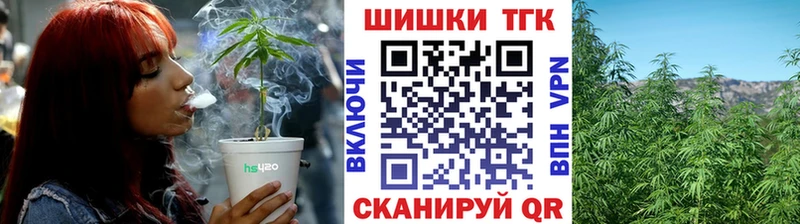 blacksprut как войти  Димитровград  Бошки марихуана гибрид 
